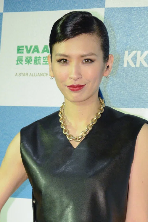 Photo of Queen Wei
