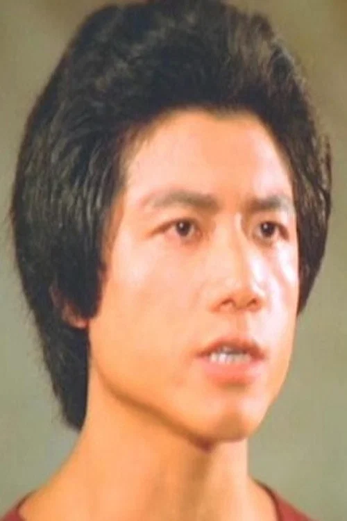Photo of Yang Hsiung