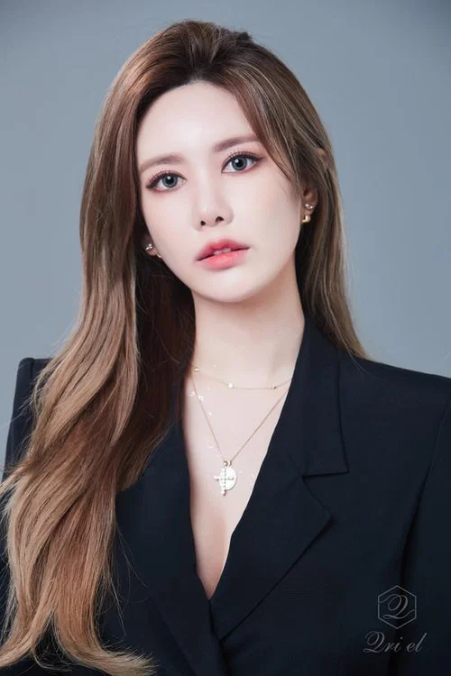Photo of Qri