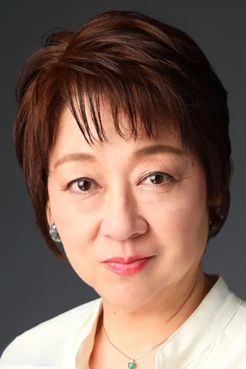 Photo of Keiko Tsukamoto