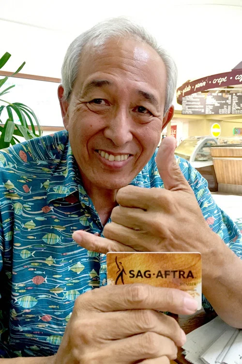 Photo of Dennis Chun