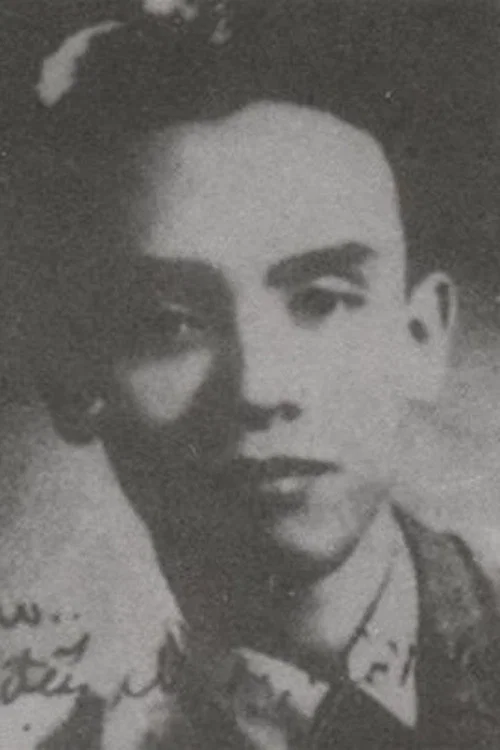 Photo of Hoà ng Việt