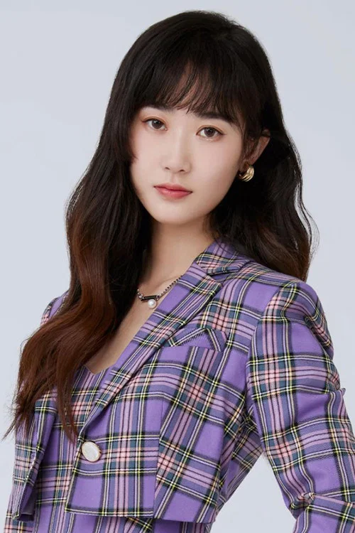 Photo of Qian Chen