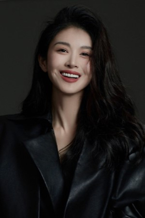 Photo of Lin Yiting