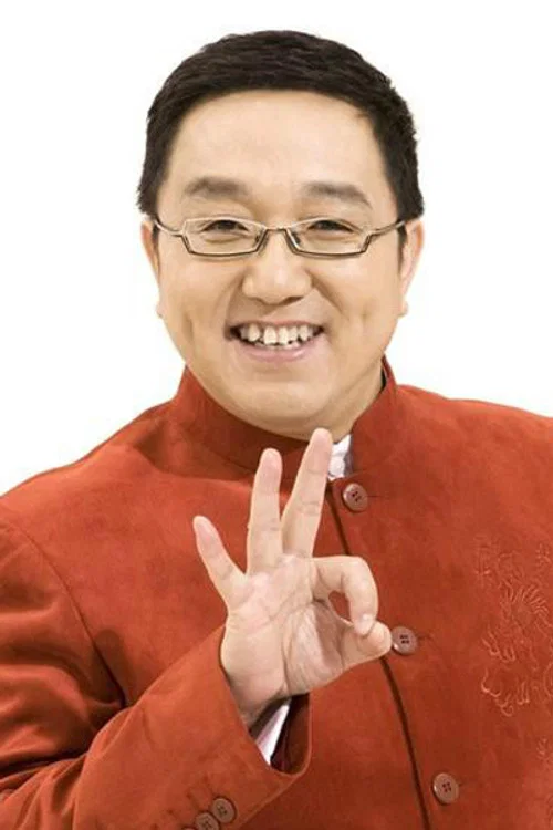 Photo of Ju Hao