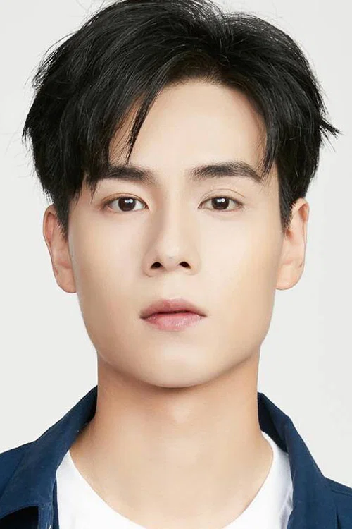 Photo of Hu Yitian