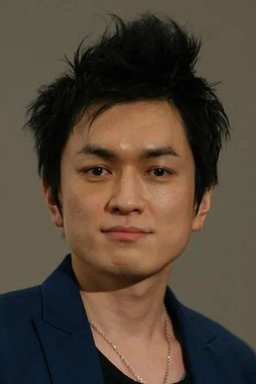 Photo of Go Shiina