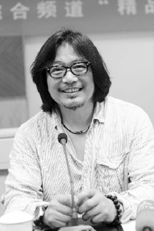 Photo of Huang Ke Min