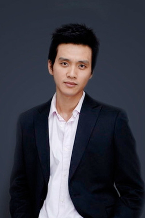 Photo of Goo Bon-seung