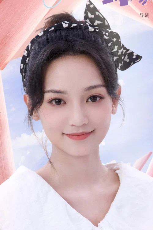 Photo of Shang Xuan