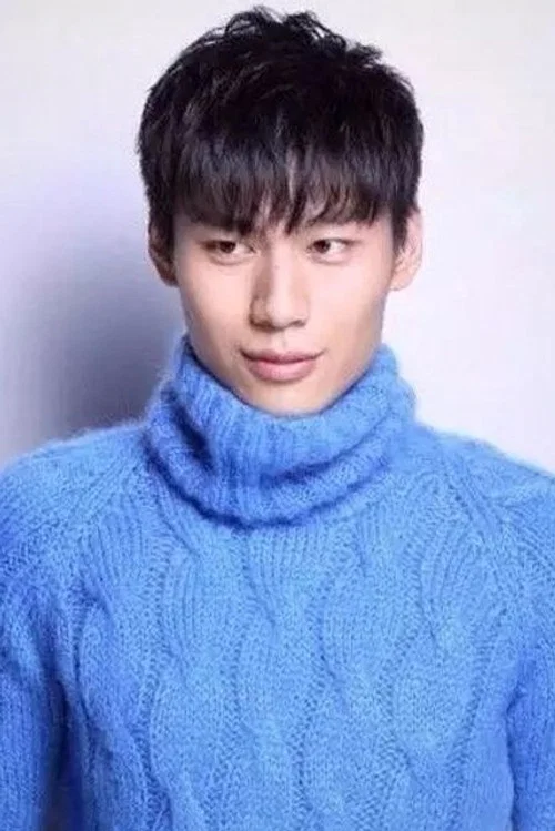 Photo of Dante Pang