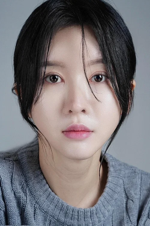 Photo of Lee Soo-jin