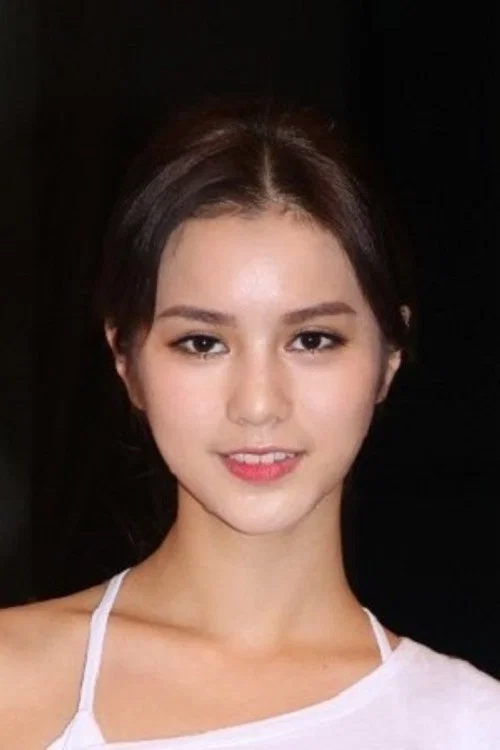 Photo of Larine Tang Yue-Ping
