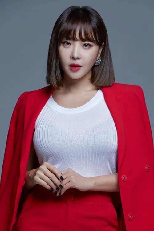 Photo of Narsha