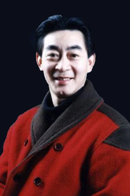 Photo of Zhang Jinlai