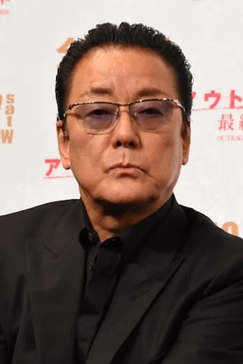 Photo of Hakuryu