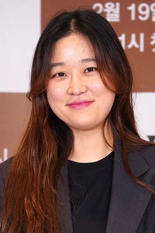 Photo of Sim Na-yeon