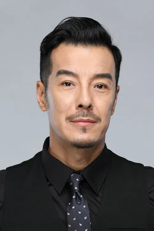 Photo of Hai Yitian