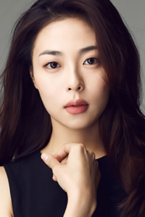 Photo of Choo Soo-hyun