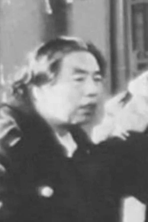 Photo of Liu Zhongming