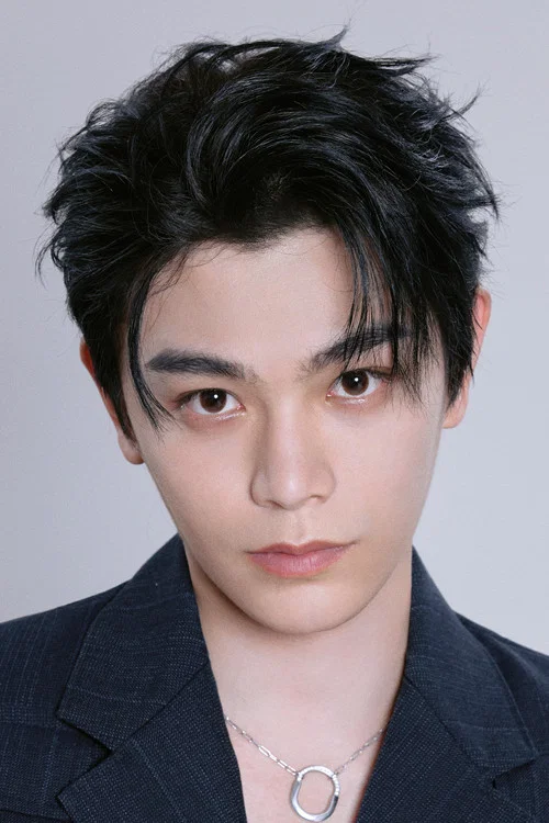 Photo of Ding Yuxi
