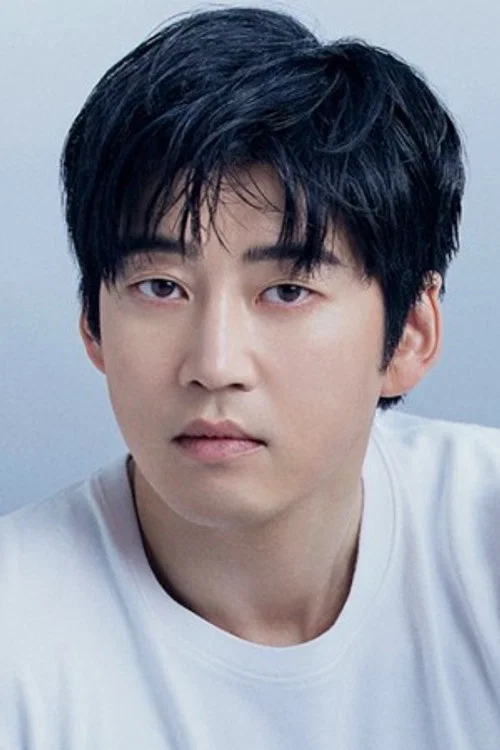 Photo of Yoon Kye-sang