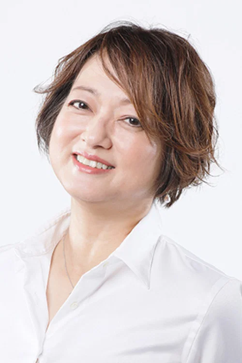 Photo of Izumi Ōgami