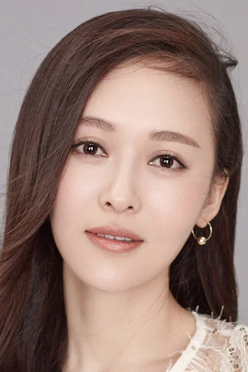 Photo of Liu Na Ping