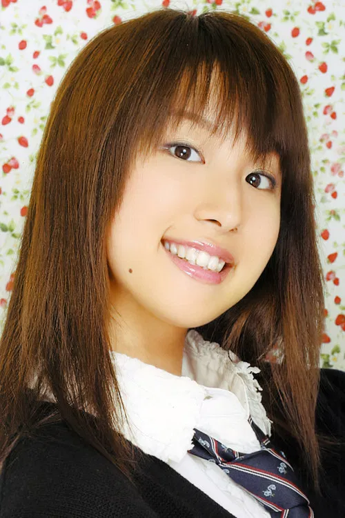 Photo of Ami Koshimizu