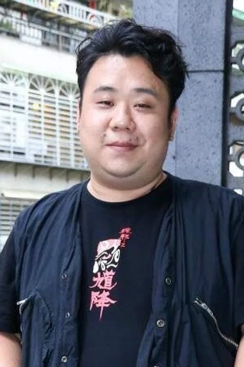 Photo of Hangee Liu