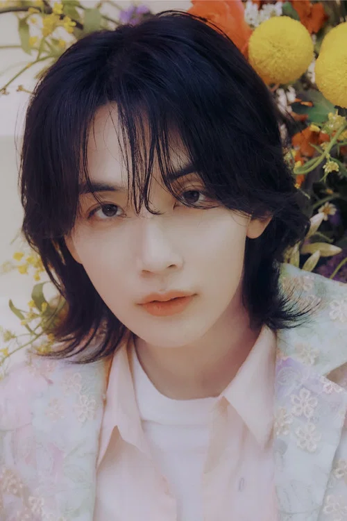 Photo of Yoon Jeong-han
