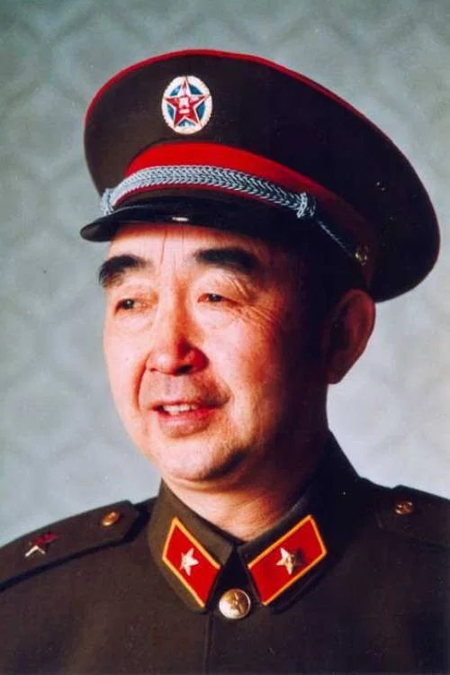 Photo of Lu Zhuguo
