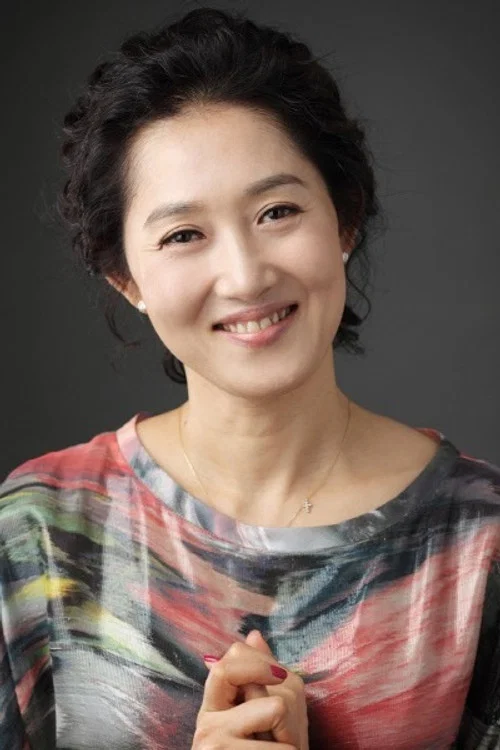 Photo of Jung Kyung-soon