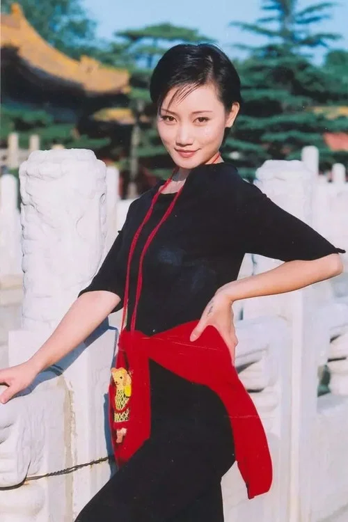 Photo of Lan Lan