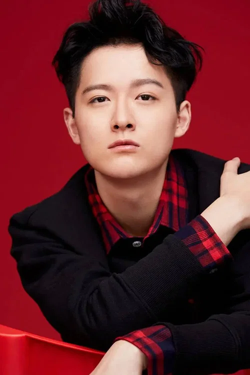Photo of Fu Fangjun