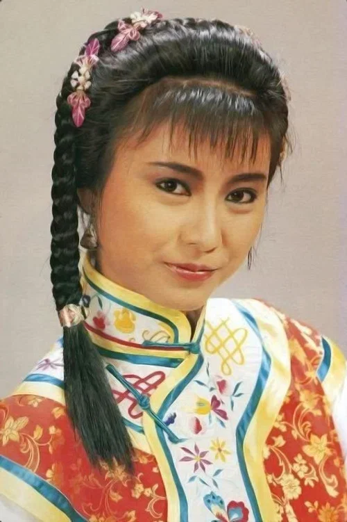 Photo of Yip Yuk-Ping