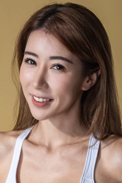 Photo of Alycia Chan