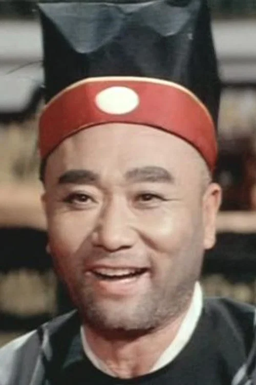Photo of Wu Ho