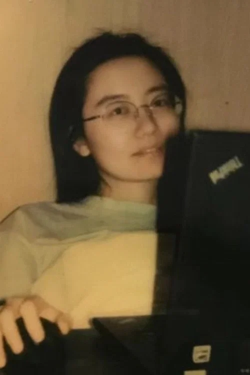 Photo of He Fang