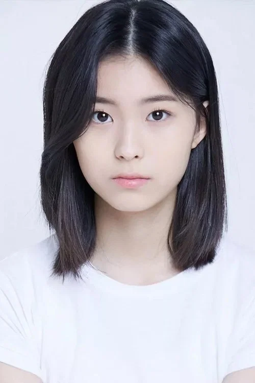 Photo of Yu Ga-eun