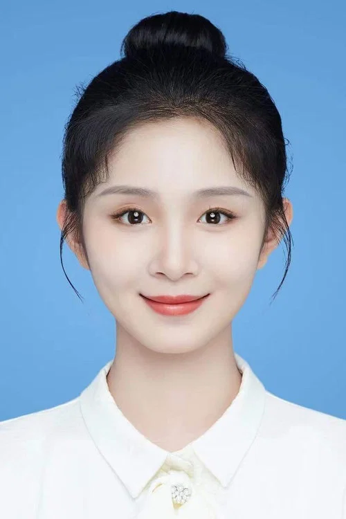 Photo of Xu Jingya