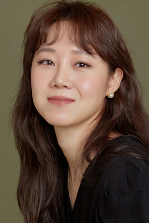 Photo of Kong Hyo-jin