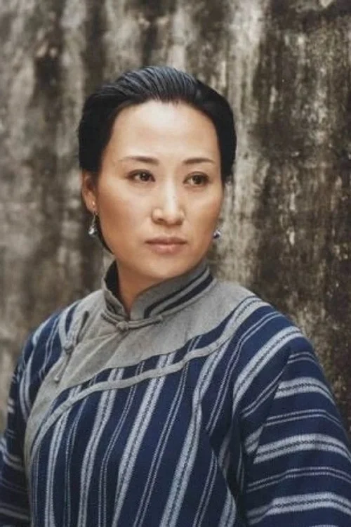 Photo of Ha Si Qi Qi Ge