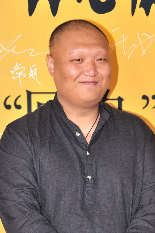 Photo of Kun Liu
