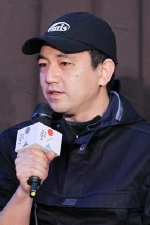 Photo of Huang Xing