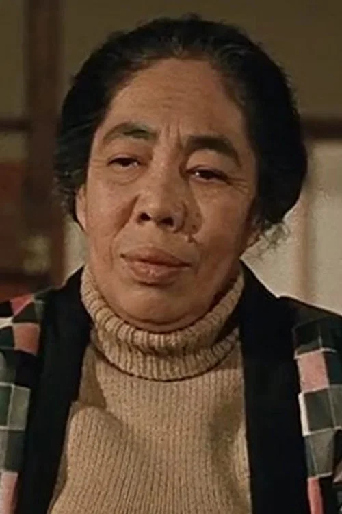 Photo of Eiko Miyoshi