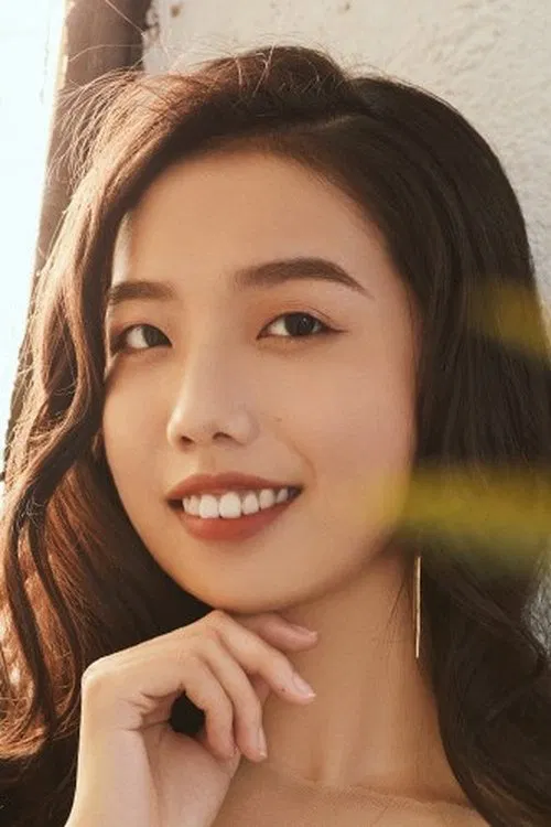 Photo of Lu Qi