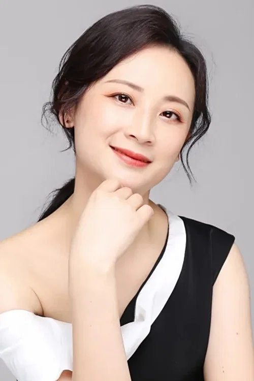 Photo of Dai Wenjun