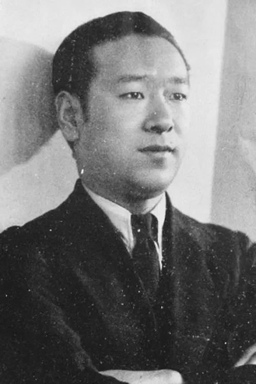 Photo of Masao Mishima