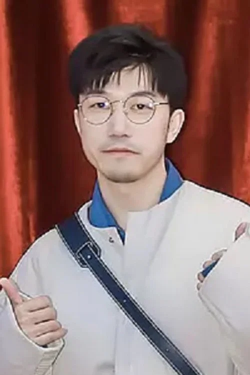 Photo of Huang Jingtian